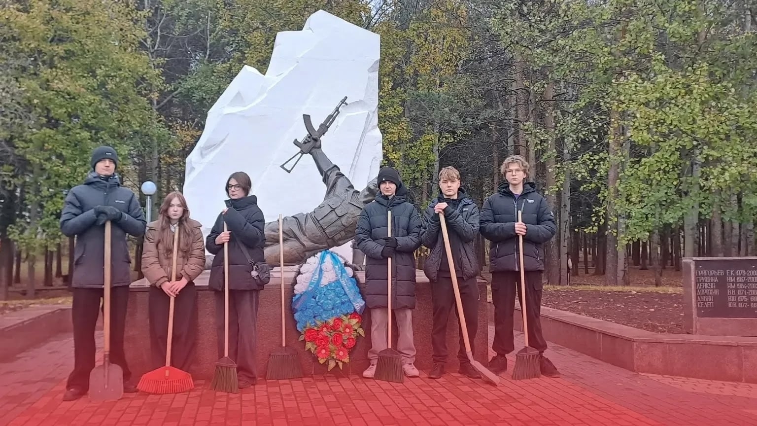 «Хранители истории» Движения Первых и «ЮНАРМИИ»