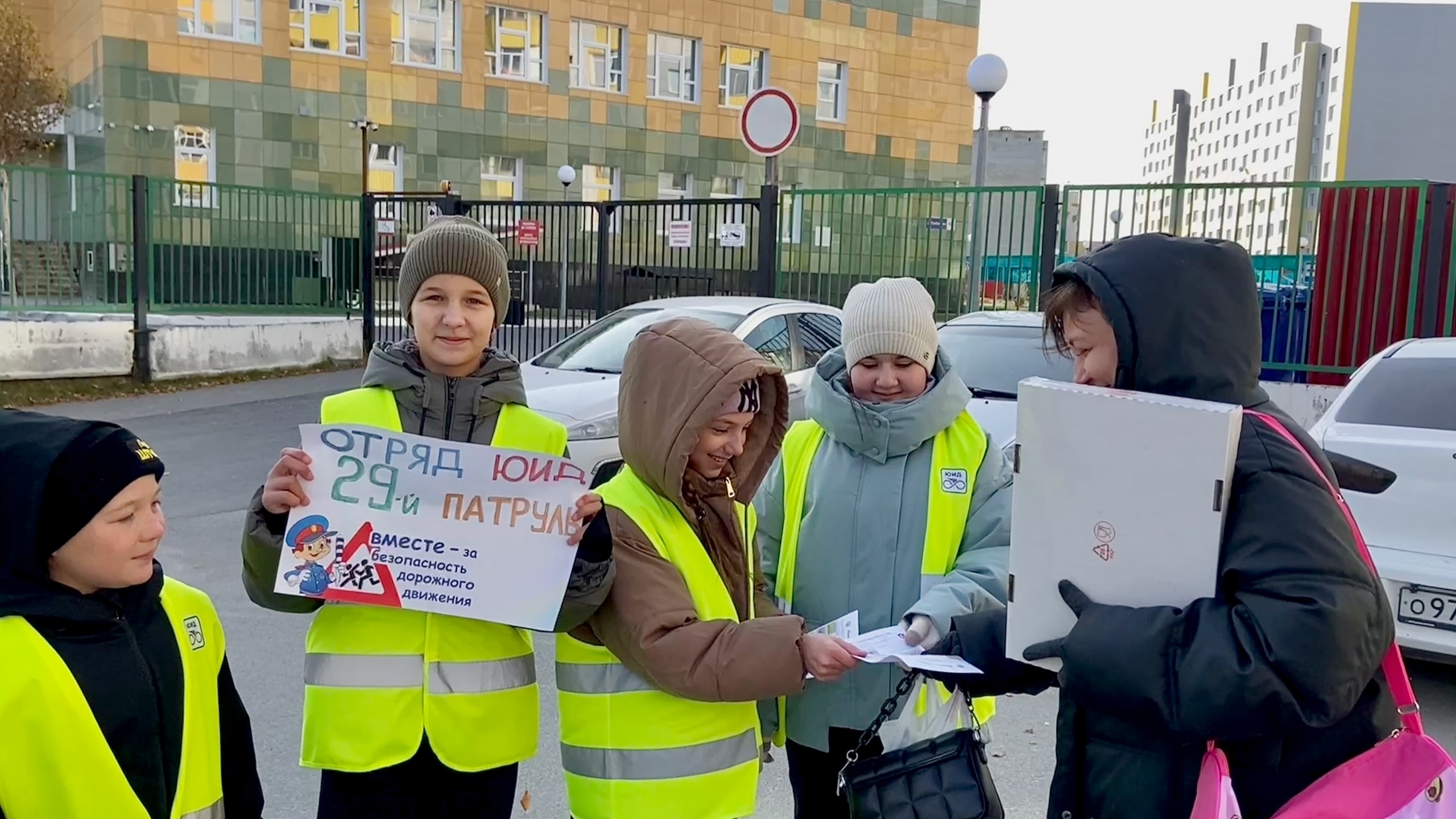 «Мой папа рулит лучше всех».