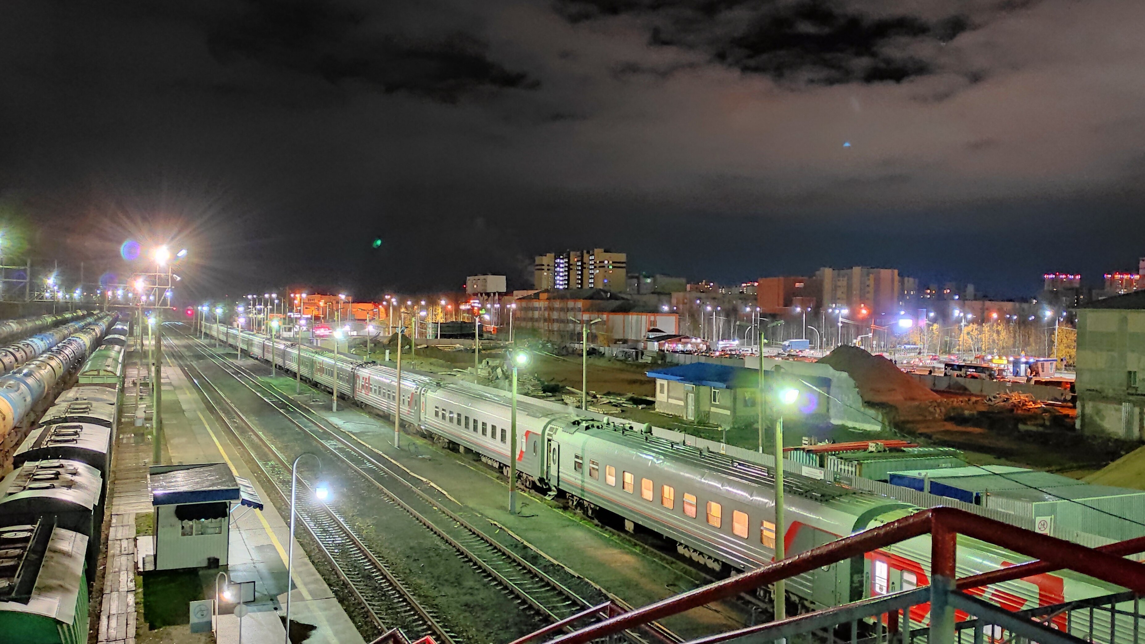 Железная дорога будущего