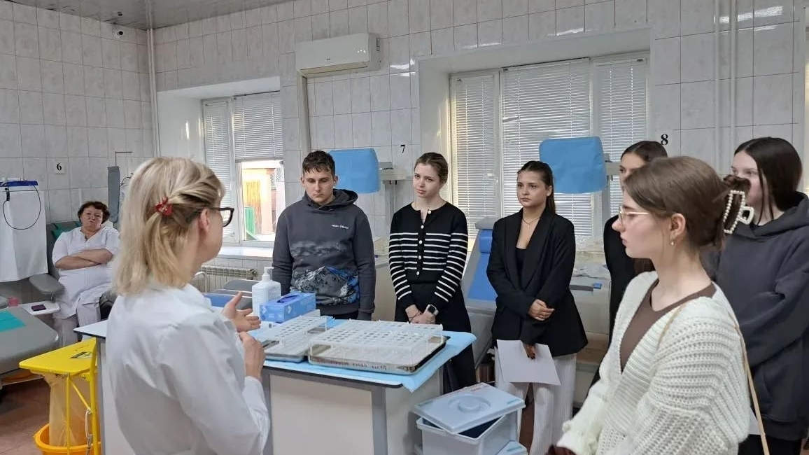 Станция переливания крови