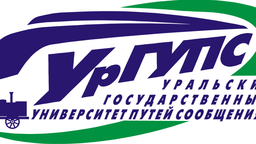 Ежегодная встреча 