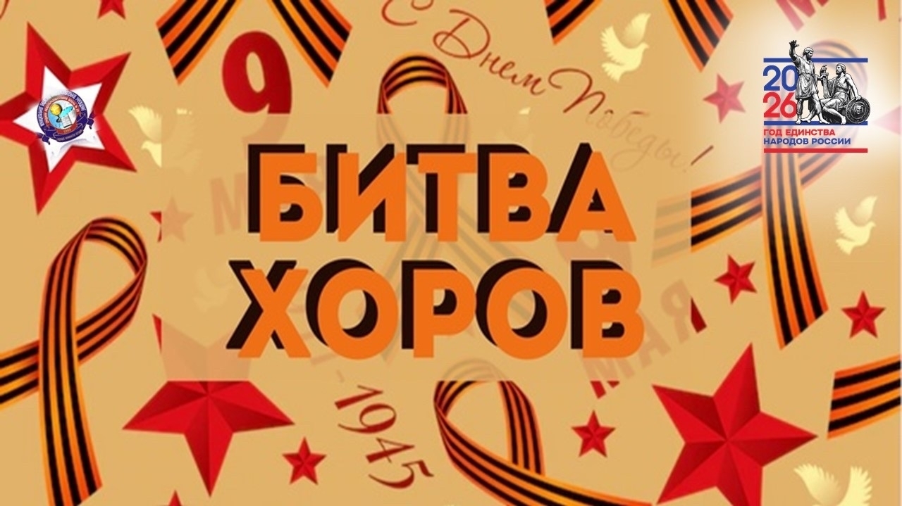 NewsItem__thumb3